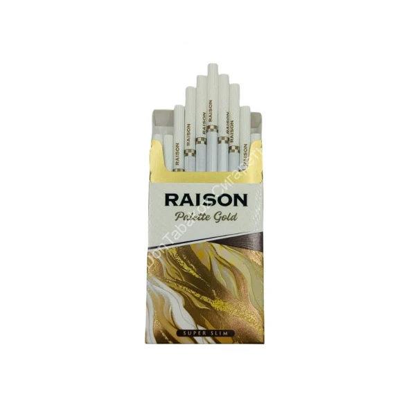 Сигареты Raison Palette Gold Super Slim микс 