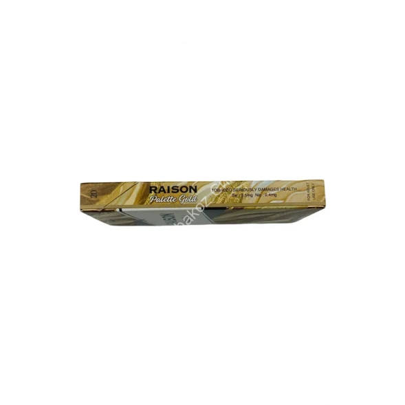 Сигареты Raison Palette Gold Super Slim микс 