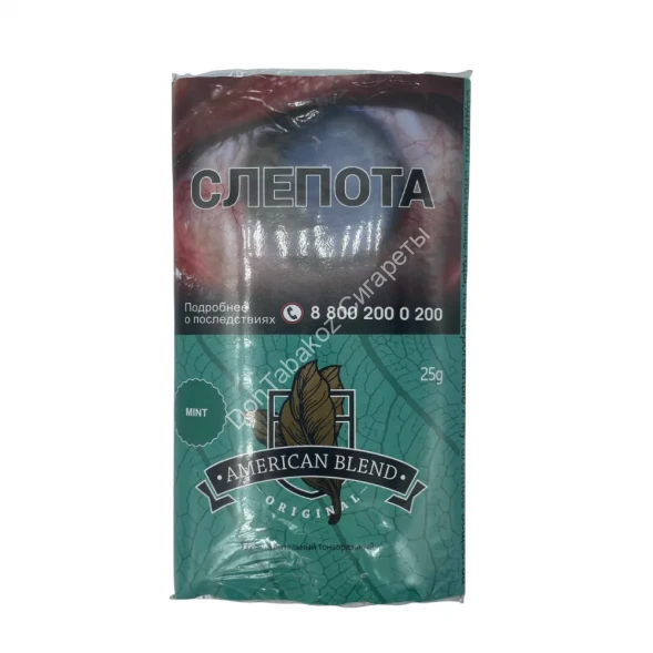 Развесной табак American Blend Original Mint (Мята) для самокруток 25 г оптом 