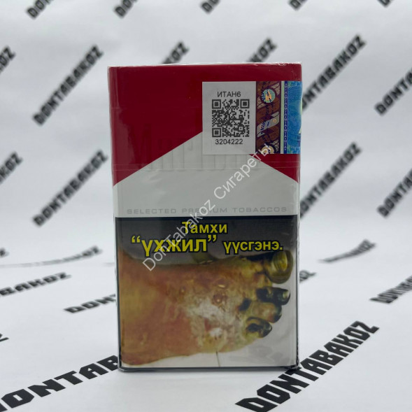 Сигареты Мальборо (Marlboro) Red Оригинал Оптом 