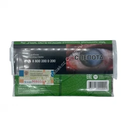 Развесной табак American Blend Original Apple (Яблоко) для самокруток 25 г оптом