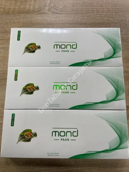 Сигареты Mond Paan Superslims (Монд Паан Суперслимс) МИКС 