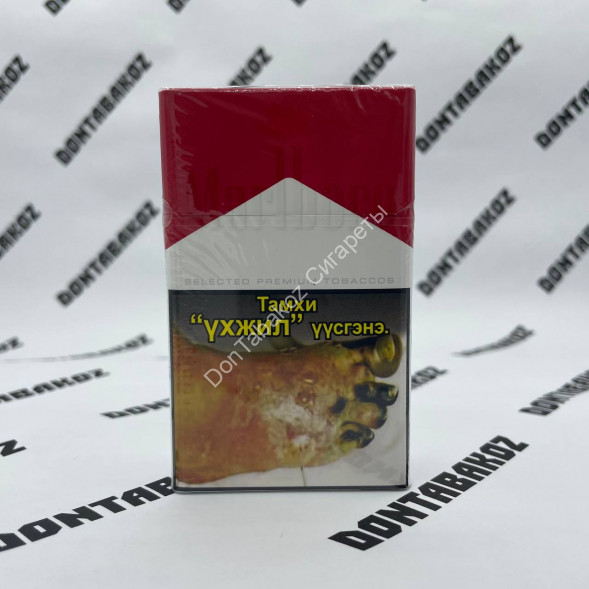 Сигареты Мальборо (Marlboro) Red Оригинал Микс 