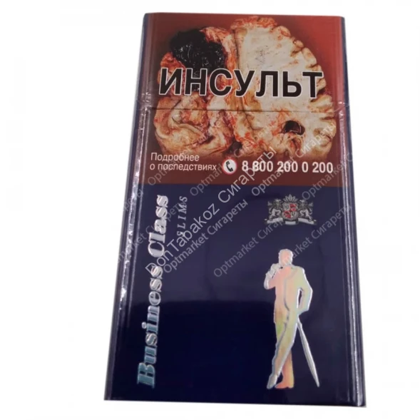 Сигареты Business Class Slims Blue оптом 