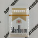 Сигареты Мальборо (Marlboro) Gold Оригинал США Оптом 