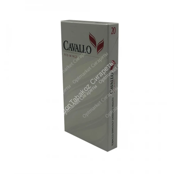 Сигареты CAVALLO Red Wings оптом 