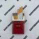 Сигареты Marble Original Red Аврора Микс 