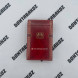 Сигареты Marble Original Red Аврора Микс 
