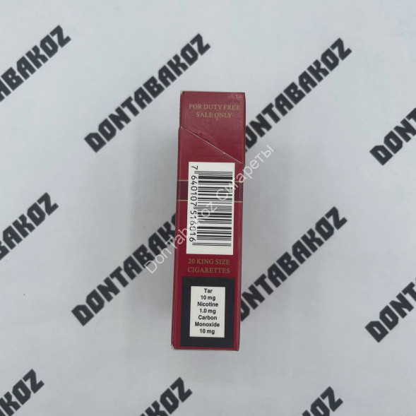 Сигареты Marble Original Red Аврора Микс 