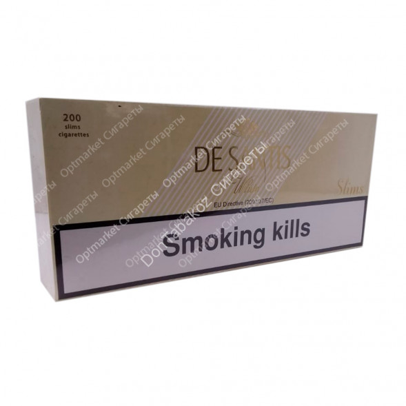 Сигареты DE SANTIS White Slims оптом 
