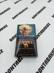 Сигареты Кэмел (Camel) Шоколад Compact Аврора Оптом