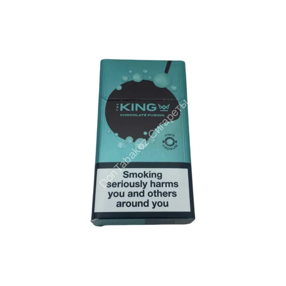 Сигареты The King Chocolate Fusion Mint Compact микс 