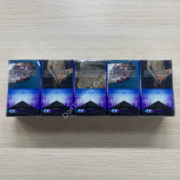 Сигареты Мальборо (Marlboro) Vista Double Mix Compact Микс 