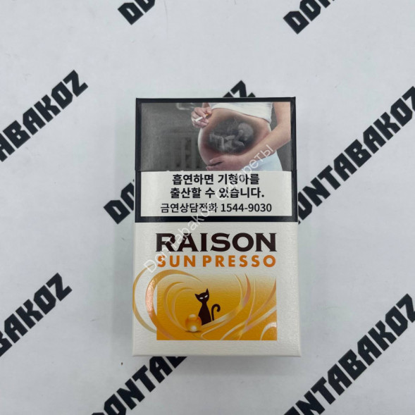 Сигареты Raison Sun Presso Оптом 