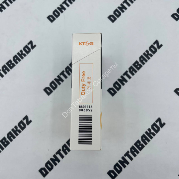Сигареты Raison Sun Presso Оптом 