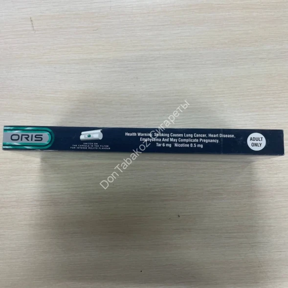 Сигареты Oris (Орис) Pulse mojito Super slims Микс 