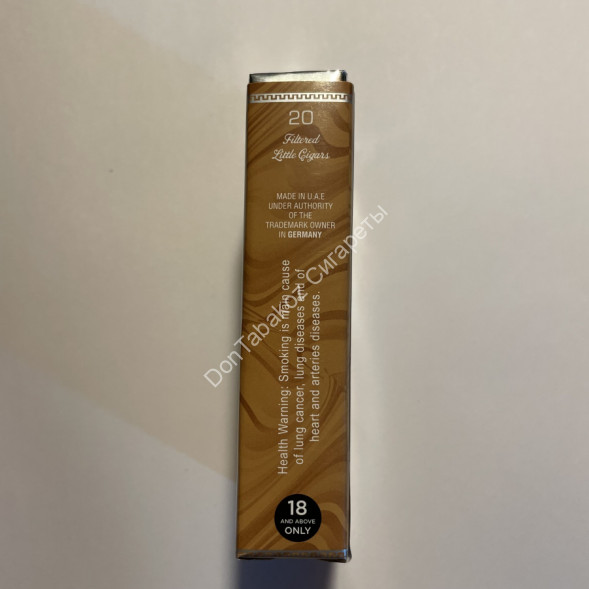 Сигареты Oris (Орис) Oriental Swiss Presso 100 mm Микс 
