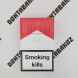 Сигареты Мальборо (Marlboro) Red Duty Free Оригинал Микс 