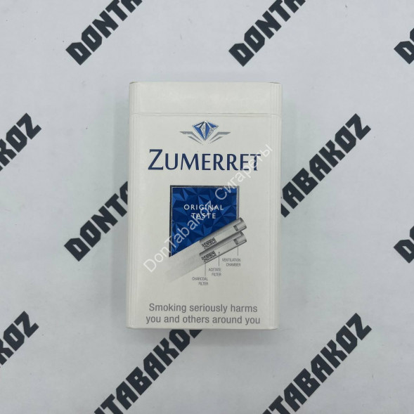 Сигареты Zumerret Blue King Size Оптом 