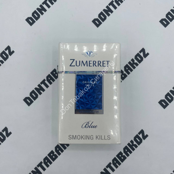 Сигареты Zumerret Blue King Size Оптом 