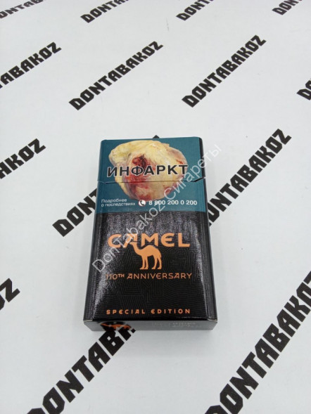 Сигареты Кэмел (Camel) Шоколад Compact Микс 