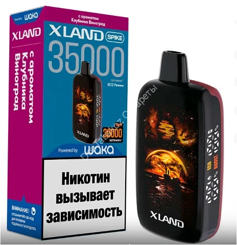   WAKA XLAND SPIKE 35000 затяжек 2% с ароматом Клубника Виноград оптом     