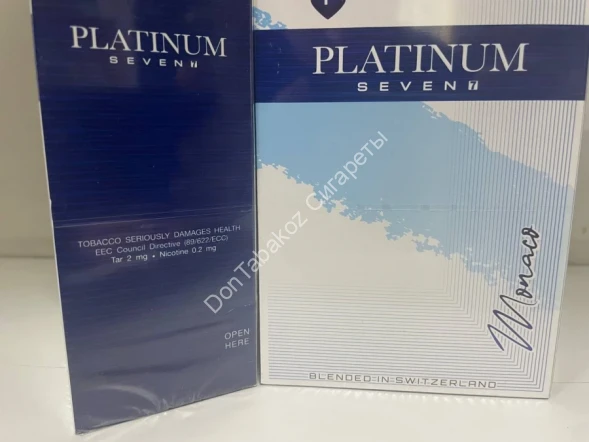 Сигареты Платинум Севен (Platinum Seven) Monaco Оптом 