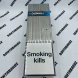Сигареты Данхил (Dunhill) Swith King Size Оригинал Оптом 