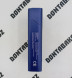 Сигареты Sobranie Blue Compact Оптом 