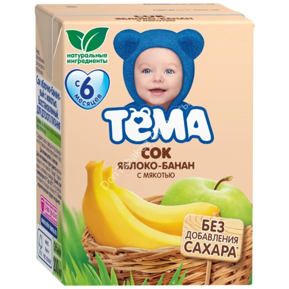 Сок Тема яблоко-банан с мякотью 0,2 Л 