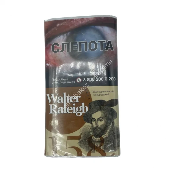 Развесной табак Walter Raleigh Rum (Ром) для самокруток 25 г оптом 