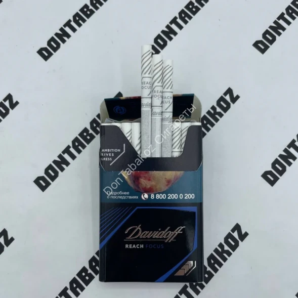 Сигареты Davidoff Reach Focus Микс 