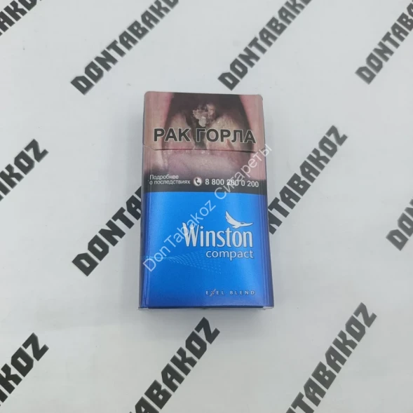 Сигареты Winst0n Compact Exel Blend оптом 