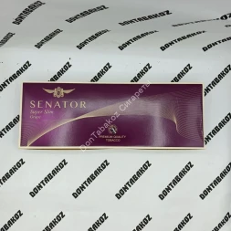 Сигареты Senator (Сенатор Виноград) Super Slims Grape Оригинал Оптом
