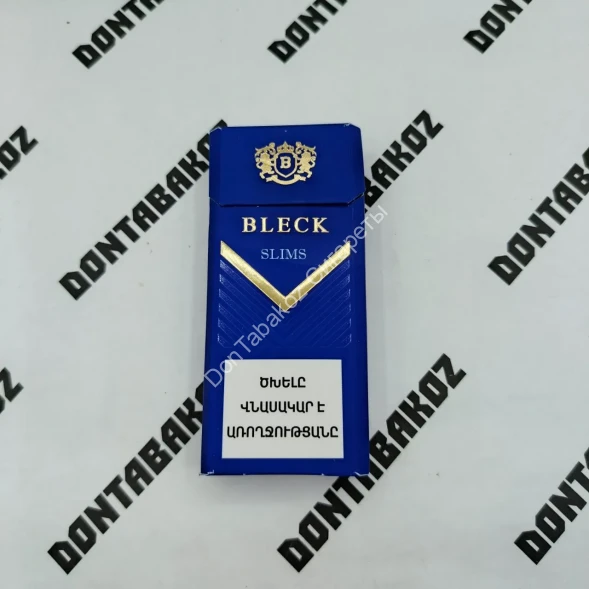 Сигареты  Bleck Blue Армения оптом 