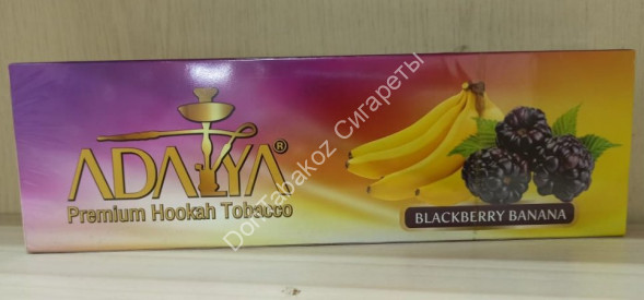 Табак для кальяна Adalya Blackberry Banana 50г оптом 