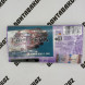 Табак для самокруток Harvest "Black currant" 30 г 