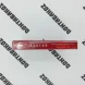 Сигареты Alster Red Grape Nano Оптом 