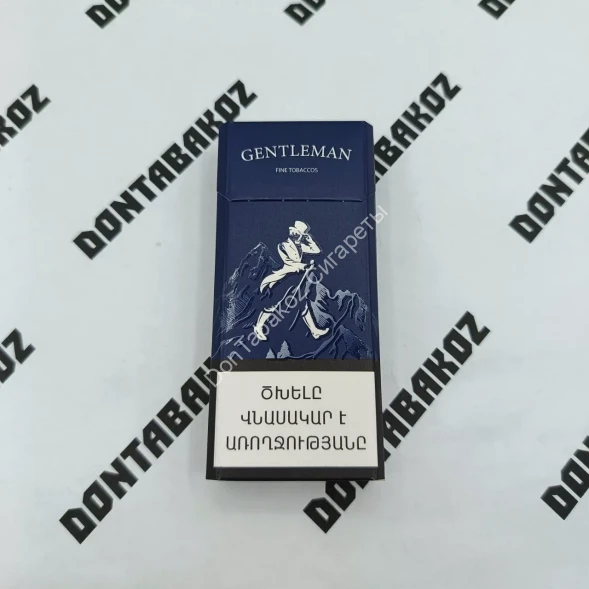 Сигареты Gentleman Fine Tobaccos Slim микс 