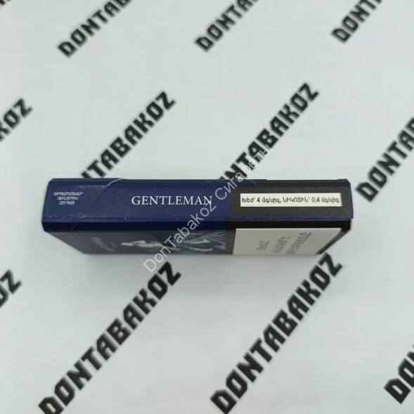 Сигареты Gentleman Fine Tobaccos Slim микс 