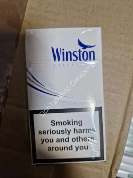 Сигареты Winst0n Super Slim Duty Free оптом 