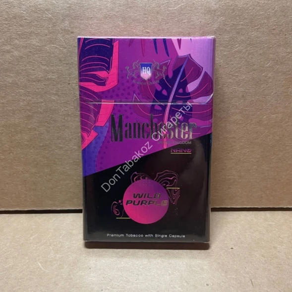 Сигареты Manchester (Манчестер) Wild Purple Оптом 