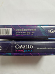 Сигареты Cavallo TwinBall МИКС