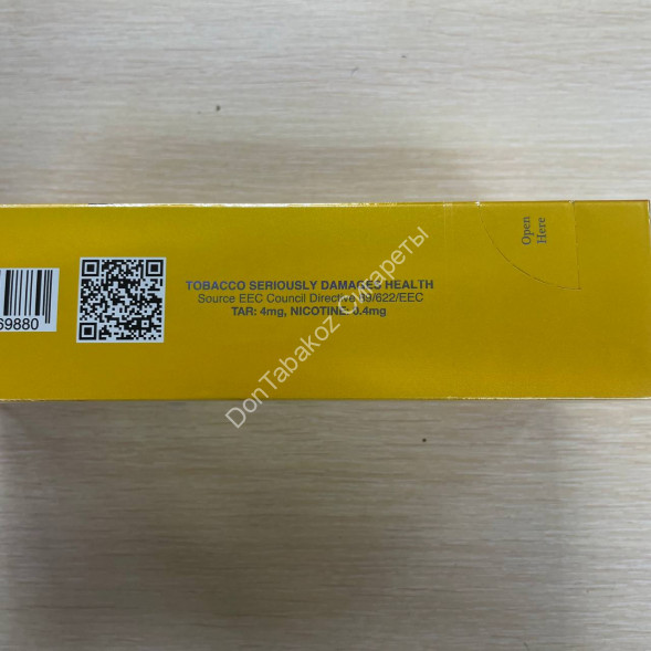 Сигареты Платинум Севен (Platinum Seven) 7 Ice Mango Оптом 