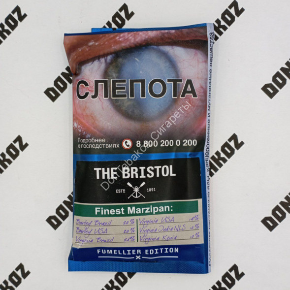 Трубочный табак Bristol "Finest Marzipan" 40 г 