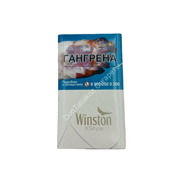 Сигареты Winst0n Xstyle Silver Compact Аврора микс 