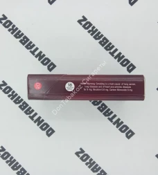 Сигареты Zumerret Red Compact Оптом