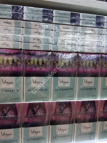 Сигареты Vogue La Cigarette Menthe Super Slims Оригинал Оптом 