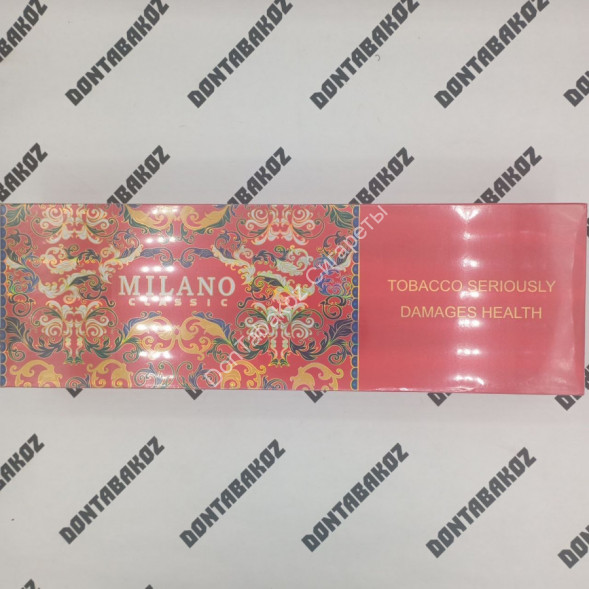 Сигареты Милано (Milano) Classic KS Оптом 