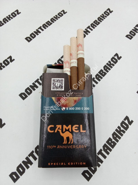 Сигареты Кэмел (Camel) Шоколад Compact Аврора микс 